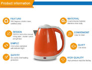 Double Wall Amazing Fashionable New PP Plastic Electric Kettle