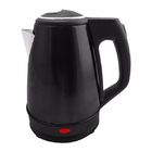 Double Walled Kitchenaid Electric Tea Kettle Durable Water Heater Kettle